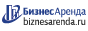 Коммерческая недвижимость в Черемхове